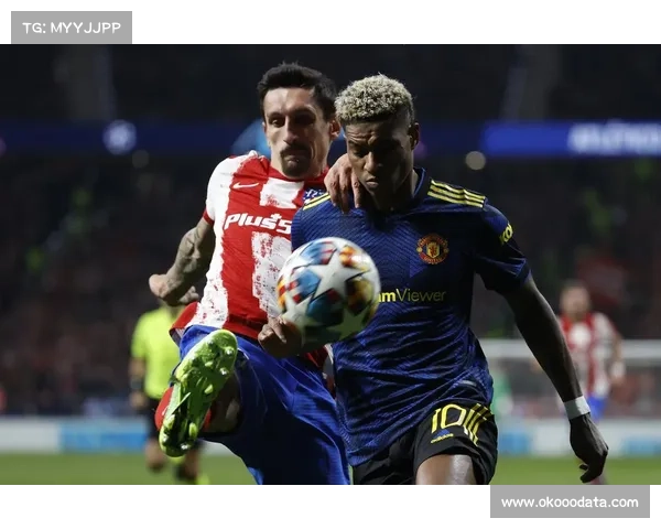 跨联赛尺度差异引发欧冠判罚争议与公平竞赛尺度思考